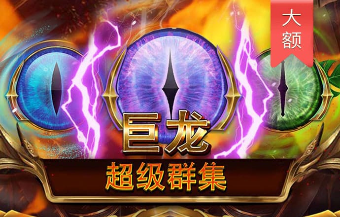 奥门新浦京看电视
