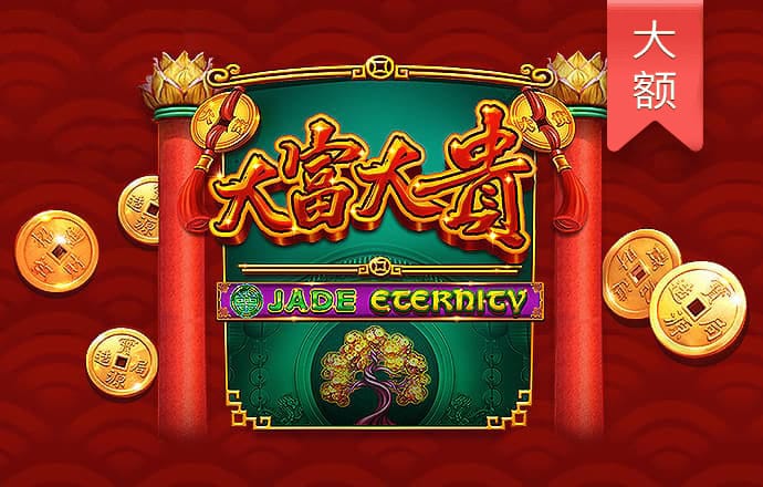 爱游戏官网网页版
