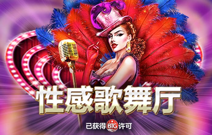 博澳体育官方网站入口