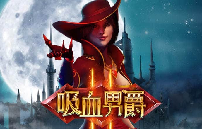 澳门论坛高手资料软件截图