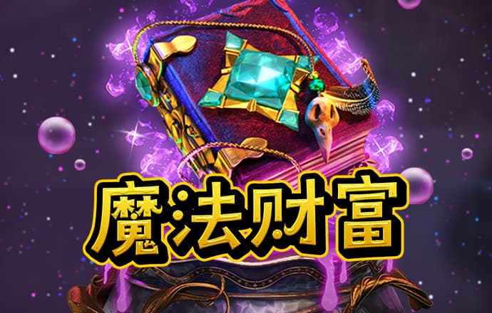 亚盈官网入口
