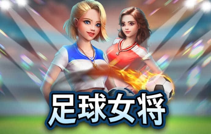 乐竟体育官网入口